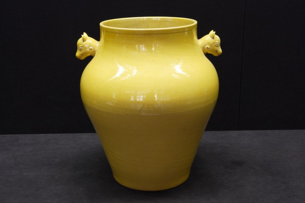 黄釉兽耳尊- 故宫博物院 黄釉兽耳尊- 故宫博物院